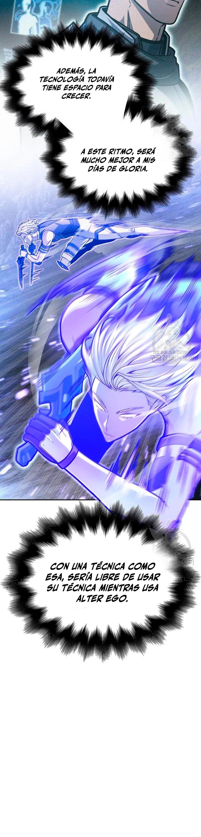 Campo de Batalla Super Humano > Capitulo 29 > Page 201